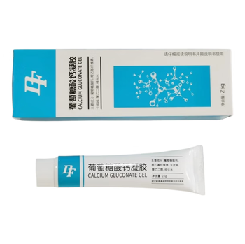 C-gel 40g calcium gluconate ointment gel hexafluorine deflufluine treatment emergency ointment domestic difu 25g calcium gluconate ointment