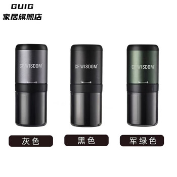 Guig zhangzhou pien tze huang grinding treasure machine copper bowl mashing medicine jar household medicine box cutter mashing grinder into powder original electric grinding treasure 1/piece
