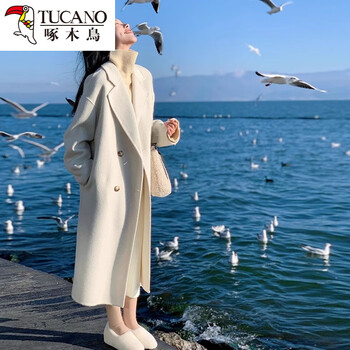 Woodpecker oatmeal color double-sided cashmere coat for women petite 2025 autumn and winter new style mid-length woolen coat oatmeal color double-sided cashmere s 105-115 catties