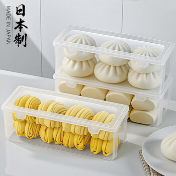 Home katei story japan imported food-grade steamed bun storage box breakfast storage box large capacity refrigerator freezer box steamed bun storage box 2-piece set