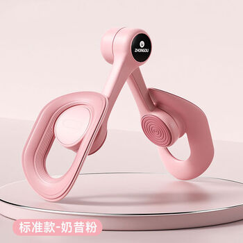 Beautiful leg trainer pelvic training kegel leg clamp inner thigh gd square buckle pelvic floor muscle beautiful leg trainer pink no count adjustable