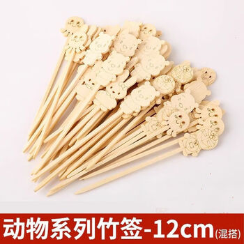 Qinkai bamboo sticks disposable cute mini cartoon bamboo sticks candied haws production materials children's small bunch fruit sticks 50 pieces (random 5-6 patterns) upgraded cartoon style 12cm bamboo sticks