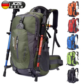 Jczs german brand 40l ultra-light cycling backpack waterproof outdoor travel mountaineering bag red 20l 20-35l