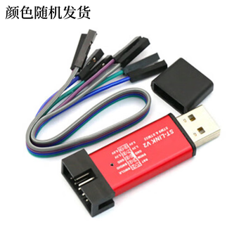 Ouhuayuan st-link v2 stm8/stm32 downloader at programmer stlink emulator burning debugger