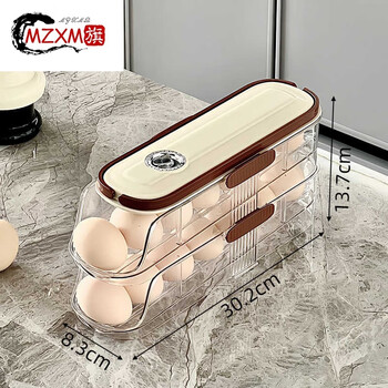 Mzxm german imported quality multi-layer rolling egg carton food-grade household refrigerator storage box special side door egg tray with pet single row 2 layers rolling eggs, about 14 eggs