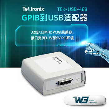 American tektronix oscilloscope probe adapter tek-usb-488 type gpib to usb adapter power consumption 5vd tek-usb-488