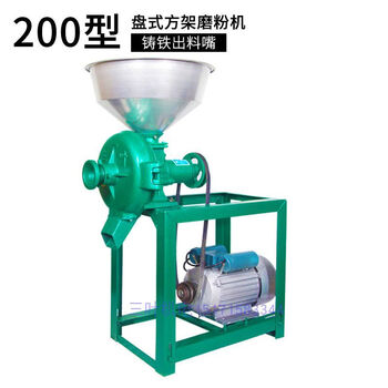 Sanye brand 200 type grain household commercial grinder grinder corn syrup soybean milk tofu machine 200 type square frame 3 kilowatt copper motor