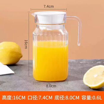 Yusenyi acrylic cold kettle tea kettle cold kettle restaurant hotel special anti-fall and high temperature resistant thickened juice jug commercial transparent stripes 600ml 4 pieces are not glass 600ml