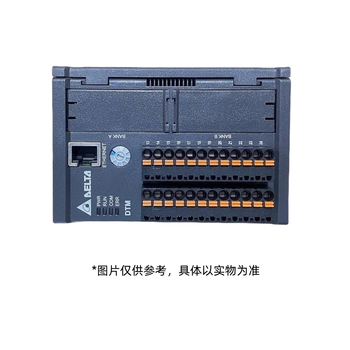 Delta thermostat dtme08 1 piece