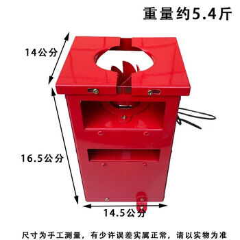 Yuanzu electric corn thresher fully automatic household new corn thresher small corn peeler corn peeling artifact red corn thresher