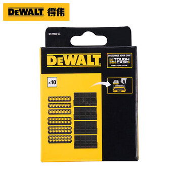 Dewalt tstak parts box stacking combination hardware parts compartment screw parts storage box bit jack + partition dt70805-a9