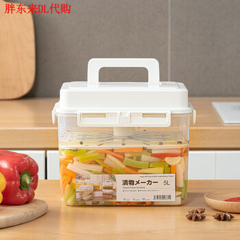 Fat donglai high-quality pickle container pickle jar pickle jar plastic large-capacity food pickle box pickle pickle push-type pickle jar 5l