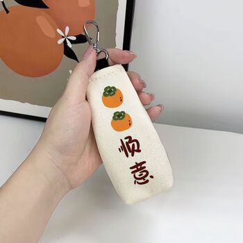 Ye yu key bag coin purse canvas car for women, students and men, compact mini carry-on home door key storage, shunyi style
