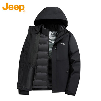 Jeep jeep down jacket men's three-in-one top winter warm charge jacket men's knight black xl