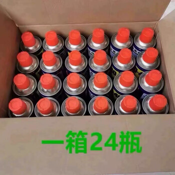 Rust remover, anti-rust agent, lubricant, car cleaning agent, bolt and screw loosening agent, cleaning agent wd40 rust remover 500ml 24 bottles