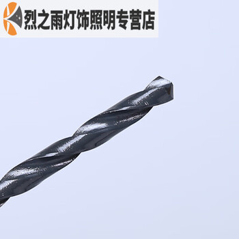 Sailoto high speed steel extended 600mm straight handle twist drill bit 67891012 straight drill stainless steel extra long 8 points 0*600mm black nitride