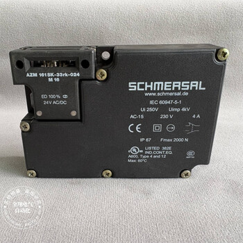 Schmersal safety door switch