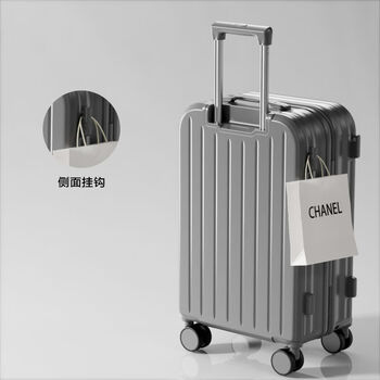 Xiaomi ecological chain series luggage multifunctional large capacity suitcase universal wheel trolley case for students strong and durable 218 starry sky gray single box 20 inch direct boarding suitable for 1-2 days travel