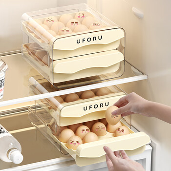 Uforu egg storage box, special egg box for refrigerator, drawer-type food-grade home kitchen storage and organization artifact, cream white - single pack 32 compartments, double-layer vertical storage