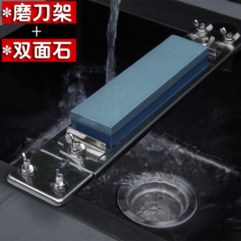 Fat donglai's same style teacher's special 10000 mesh water drop green natural household whetstone grinding holder fine grinding knife holder + double-sided whetstone 1 set