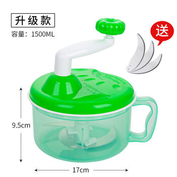 Fantasy home kitchen multi-functional vegetable cutter, manual meat grinder, minced vegetables, minced vegetables, garlic masher, minced stuffing, minced garlic, upgraded version