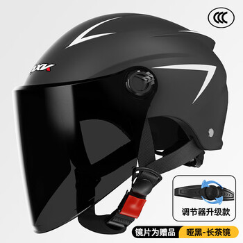 First idea (chugouxiang) 3c certified electric bike helmet for men and women, summer motorcycle half helmet, battery bike helmet for all seasons, 3c certified - matte black, long tea mirror