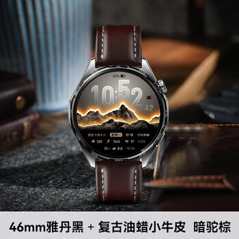 Huawei (huawei) valentine's day gift huawei watch watch gt6 new smart sports watch emotional health heart rate blood oxygen monitoring men's and women's gift for girlfriend and wife exclusive set huawei gt6 46mm yadan black + brown leather