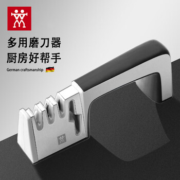 Wmtoio german brand two-person tianli four-stage knife sharpener kitchen kitchen knife tool artifact household multi-functional four-slot high-end knife sharpener 2 pieces