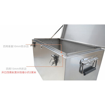 Sanqihu customized stainless steel tool box 304 large size 70 storage transfer waterproof box industrial grade cash transport customization 304 201 material 1500600600 (customized)