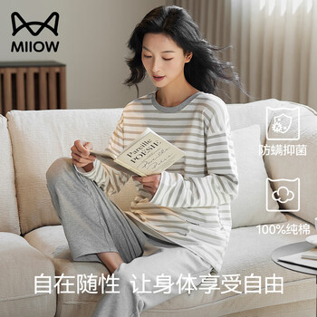 Catman pure cotton anti-bacterial and anti-mite women's pajamas 100% cotton long-sleeved high-end autumn and winter home wear 2025 new products