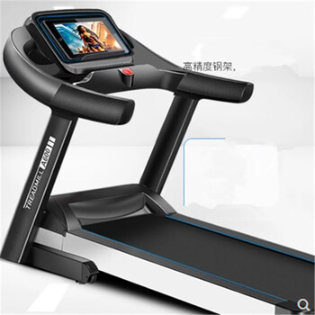 Yirun treadmill household multi-functional treadmill silent electric folding indoor gym use manufacturer wholesale random delivery