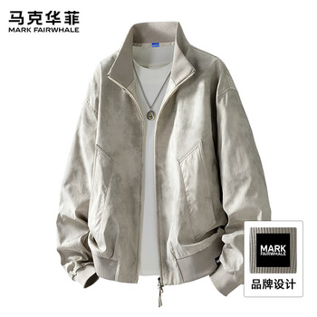 Mark huafei spring and autumn jacket men's 2025 new style handsome trendy brand high-end fashion jacket men's khaki l