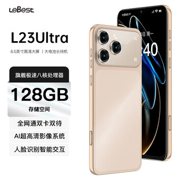 Lebestl23 ultra brand new ultra-thin eight-core smartphone for students cheap big screen 100 yuan long battery life full network communication no ads pure version desert gold 128g