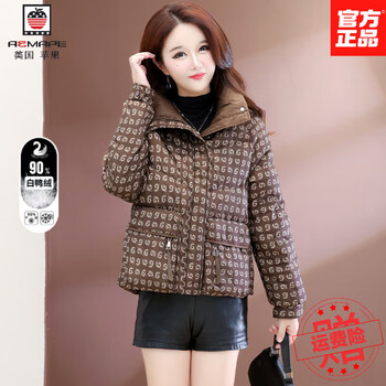 Aemape high-end fashion printed short down jacket for women 2025 winter new age-reducing loose little white duck down jacket coffee color l recommended 85-110 pounds