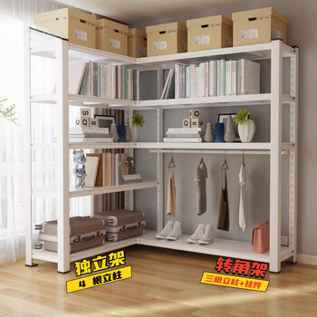 Fantasy corner rack shelf storage rack multi-layer floor-standing warehouse storage corner rack storage rack 800 warehouse shelf 6 layers white/black - height 183cm, thickened version, length 60cmx width 40cm