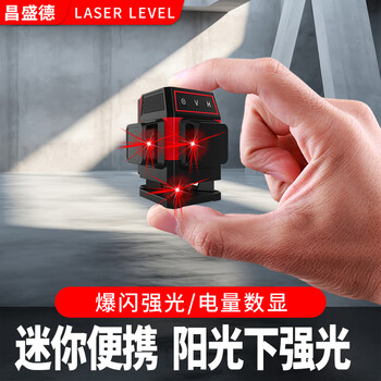 Changshengde small level mini red light 8-line 12-line high-precision strong light thin-line infrared laser wall-mounting instrument for wall building lower level red light 12-line single electric movable model