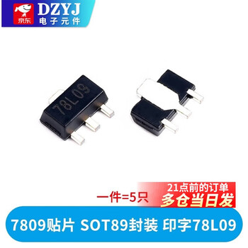 Three-terminal voltage regulator transistor lm7805/7806/7808/7809/7812/7815/7818/7824 7809 smd sot89-3 (5 pieces)