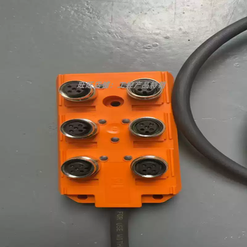 German lumberg industrial signal connector compact/digital input module white