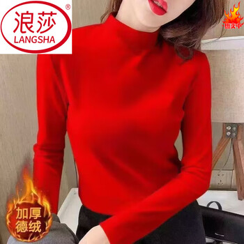 Langsha (langsha) zodiac year red bottoming shirt for women autumn and winter 2025 new year t-shirt half turtleneck german velvet thickened warm clothes top red solid color s