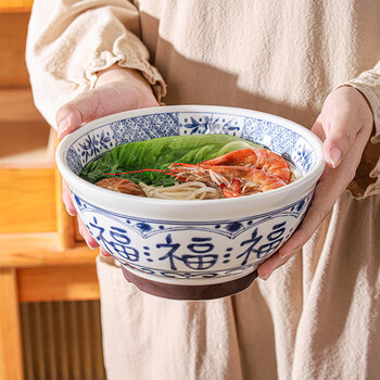 Dining general large bowl noodle bowl household underglaze color anti-scalding ramen bowl bamboo hat bowl japanese instant noodle bowl new tableware soup basin