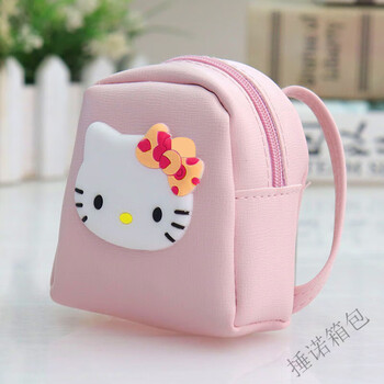 Fancychic korean version ins style cartoon small wallet female student mini school bag style coin key bag headphone storage key bag-new butterfly kitten.