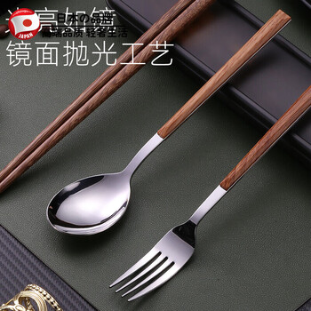 Harvest portable tableware, chopsticks and spoon set, student office worker tableware box, portable chopsticks, spoon and fork three-piece set, silver spoon + chopsticks (with box + bag)