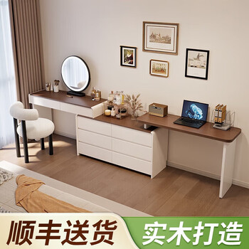 Yuke bedroom bedside cabinet corner dressing table simple modern solid wood desk dresser integrated computer desk storage cabinet 100 white + six buckets + computer desk + mirror + crescent lamb