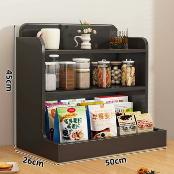 Yusenyi desktop water cup rack small cabinet dining table dinner counter top snack rack kitchen stove organizing storage rack athens black large size (length 50cm) 50th floor athens black large size (length 50cm)
