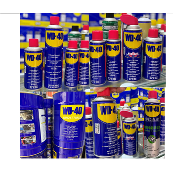 Xuwan mold anti-rust agent wd40 metal anti-rust lubricant mechanical screw bolt loose cleaning powerful rust remover rust cleaning original authentic wd40 anti-rust agent 300ml