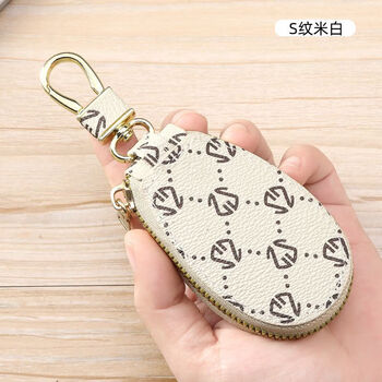 Ye yu key bag men's and women's key bag general car large capacity multi-functional key chain storage bag simple and compact household s pattern beige regular style