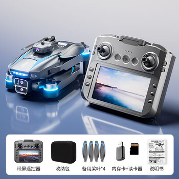 Lcd remote control drone with screen, hd gps, professional aerial photography, remote control aircraft, student aircraft, boy gift, 4.5-inch large screen, 8k esc triple camera/real-time image transmission/infrared 3, standard single battery, free storage bag + vulnerable parts, lifetime warranty