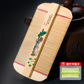 Encounter a beauty grate head lice remover comb encrypted shaving scalp remover dandruff lice comb ultra-dense teeth old-fashioned bamboo lice eggs sweep away