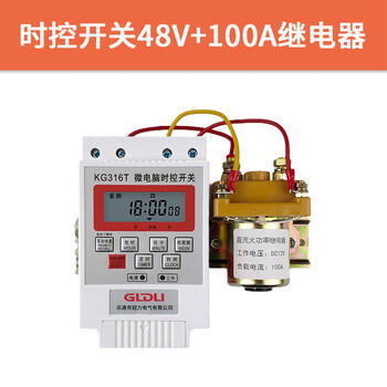 Infinite cycle intermittent timer solar battery dc dc12v24v48v60v high power time control switch 48v100a time switch
