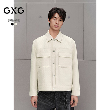Gxg men's wear shopping mall same style full-body jacquard profile clip-on jacket 2025 autumn new arrival g25x213074 apricot s